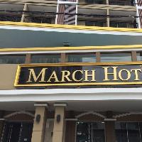 Image from March Hotel