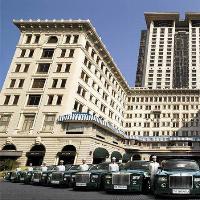 The Peninsula Hong Kong